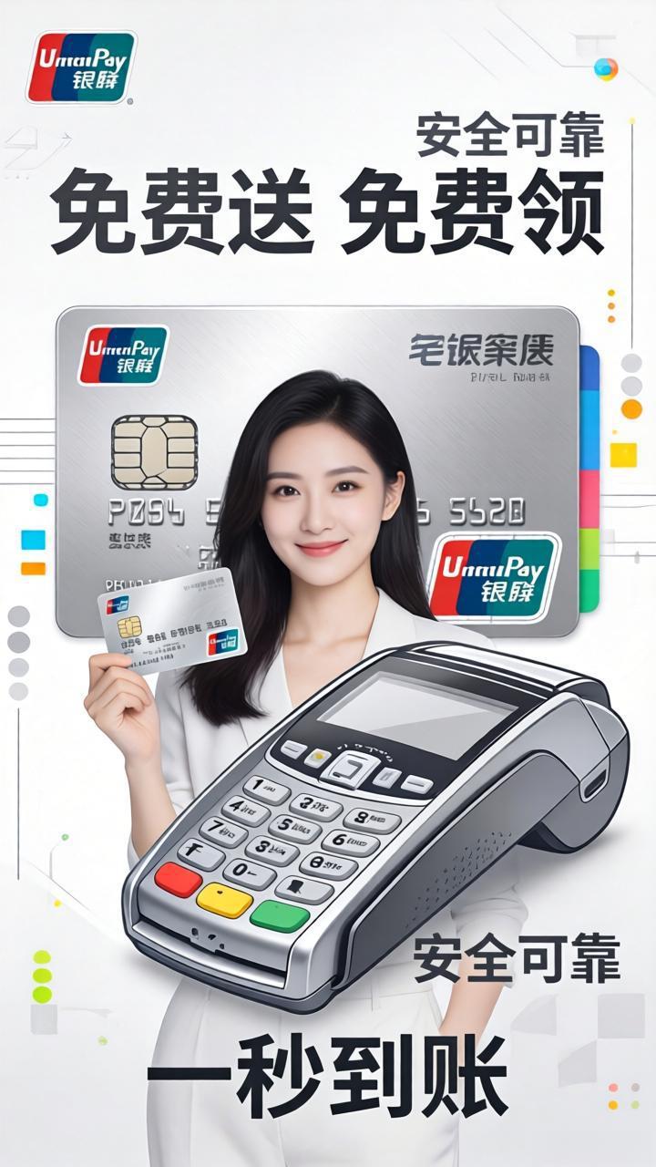 零售行业应用案例